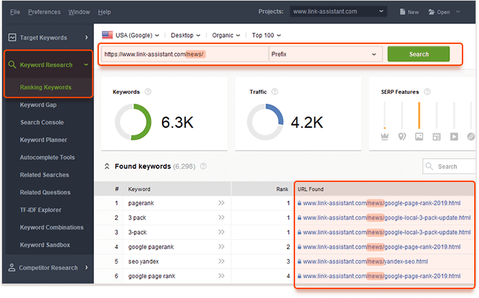 SEO PowerSuite